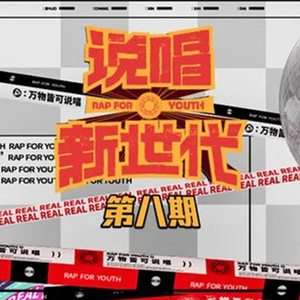 百度搜索欧美洲祖孙乱伦烦频
