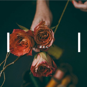 百度搜索欧美洲祖孙乱伦烦频
