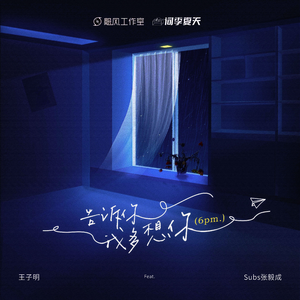 百度搜索欧美洲祖孙乱伦烦频
