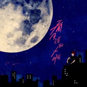 百度搜索欧美洲祖孙乱伦烦频
