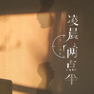 百度搜索欧美洲祖孙乱伦烦频
