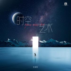 百度搜索欧美洲祖孙乱伦烦频
