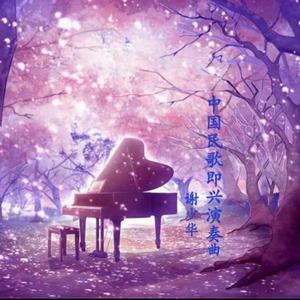 百度搜索欧美洲祖孙乱伦烦频
