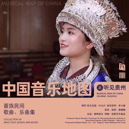 百度搜索欧美洲祖孙乱伦烦频
