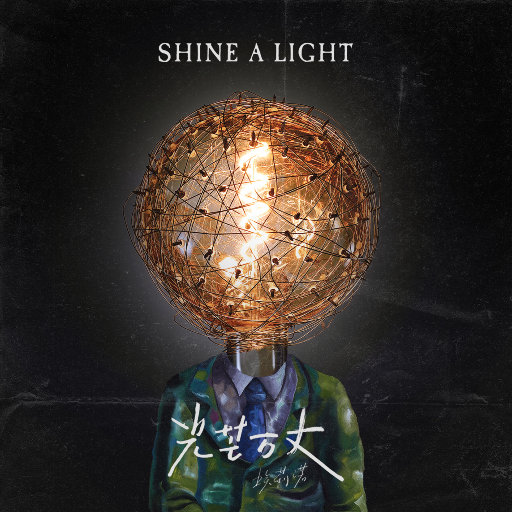 百度搜索欧美洲祖孙乱伦烦频
